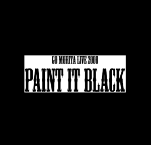 images/album1/Paint It Black.jpg